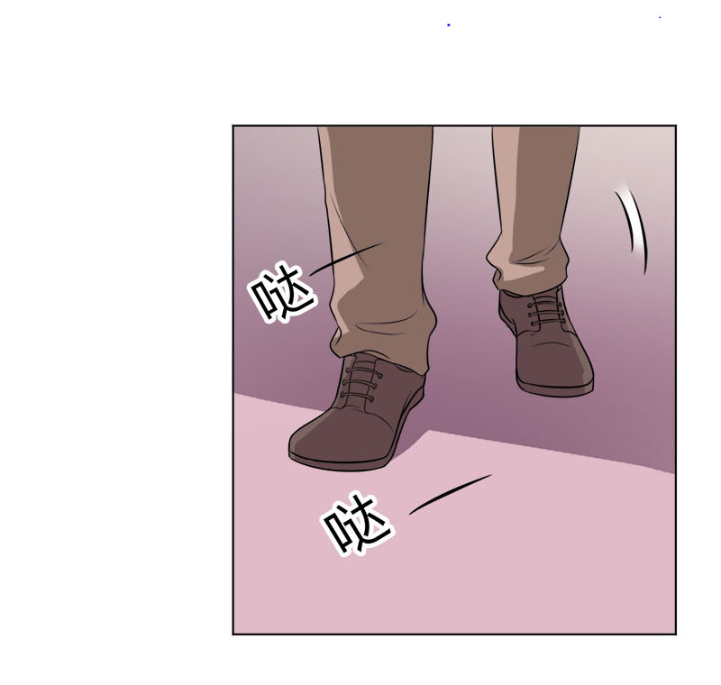 第75章：真的是你4