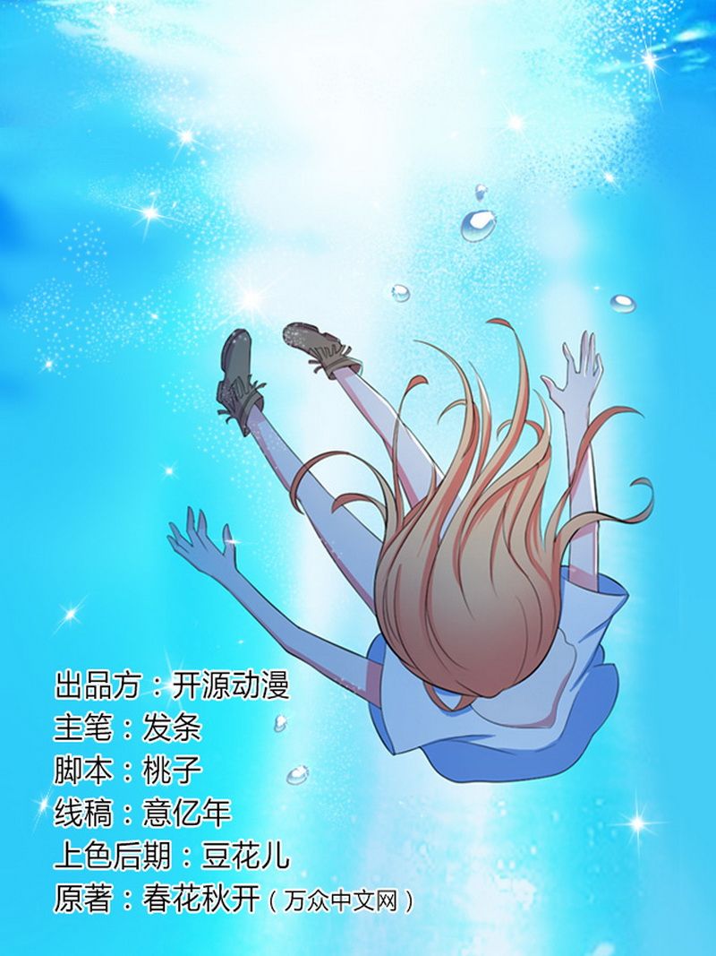 第12章：离开？想得美0