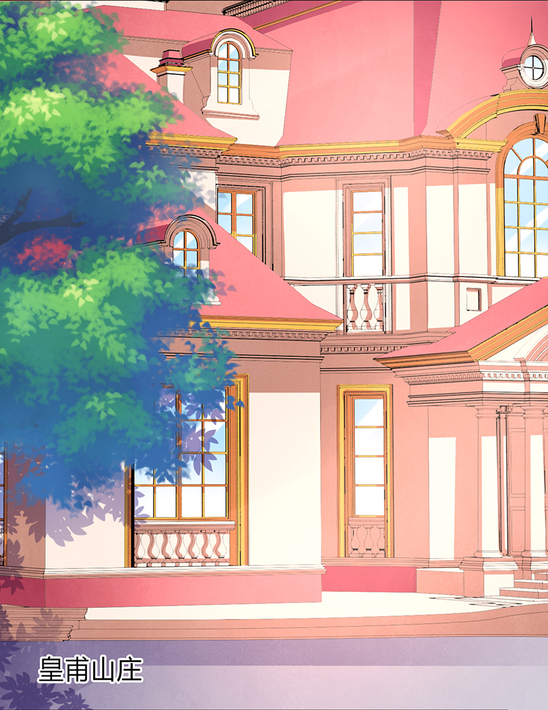 第97章：等我回来，我们就结婚0