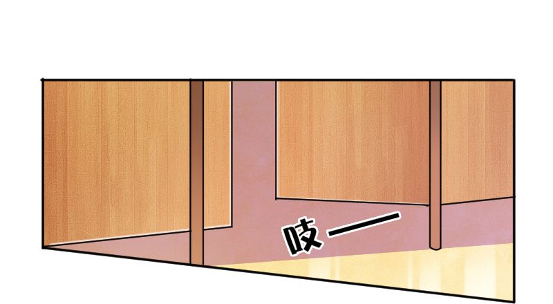 致命宠妻：总裁纳命来！漫画,第7章：凶手不是她5图