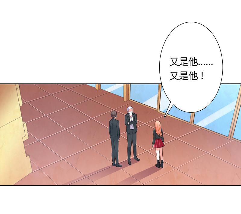 第56章：我真的要杀他吗4