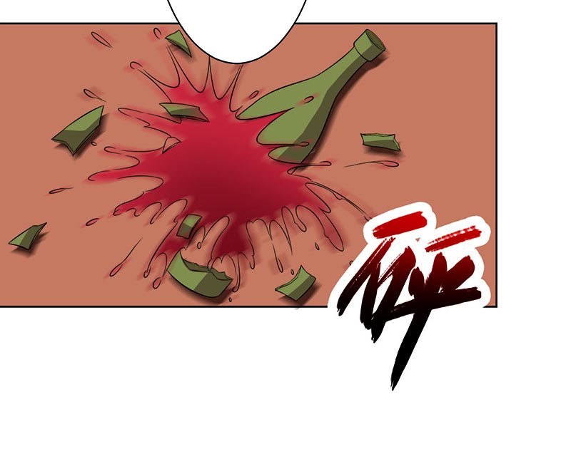 致命宠妻：总裁纳命来！漫画,第86章：这是你的责任！4图