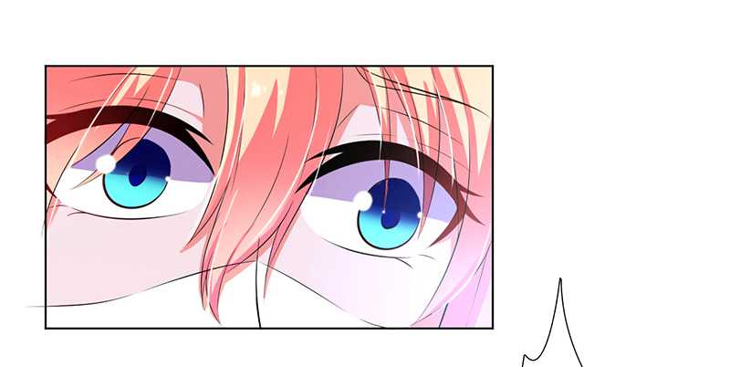 致命宠妻：总裁纳命来！漫画,第49章：痛的入心入肺2图