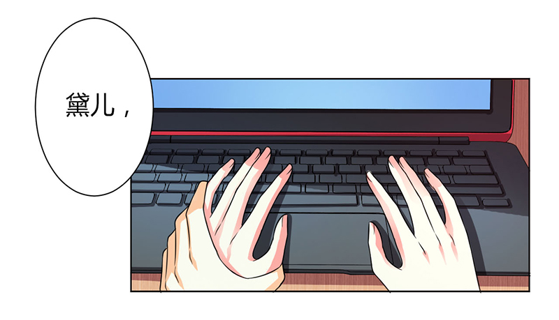 第101章：做饭给你吃2