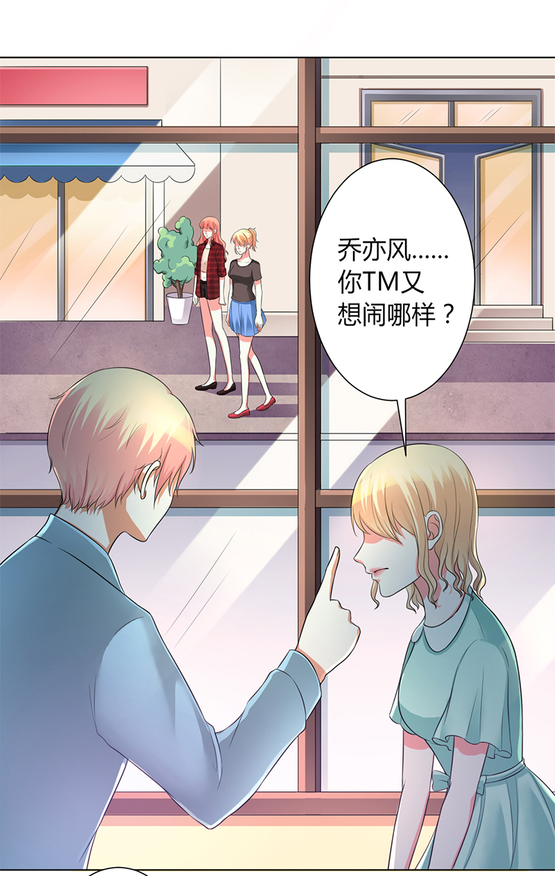 第101章：做饭给你吃0