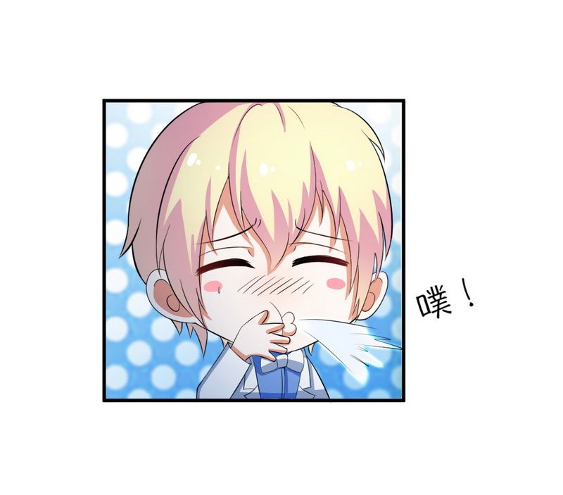 第15章：口是心非2