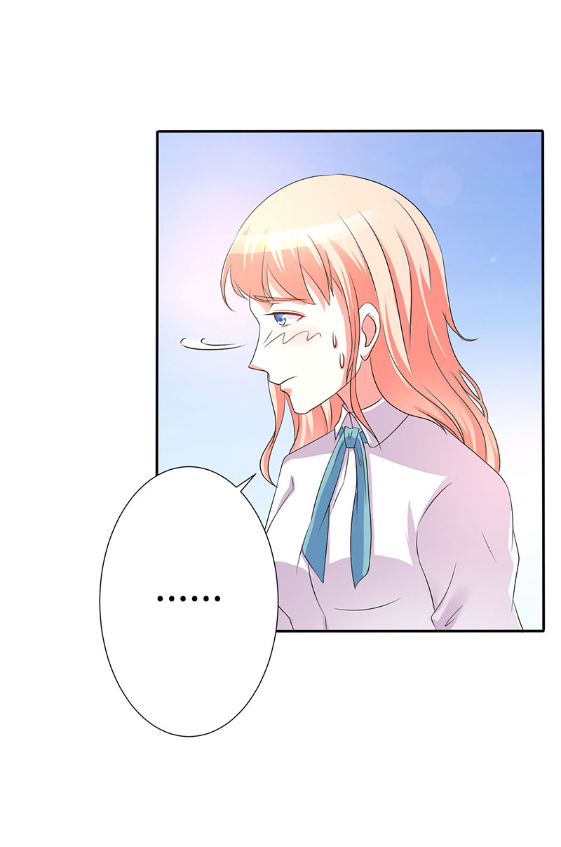 致命宠妻总裁漫画漫画,第91章：你的过去3图