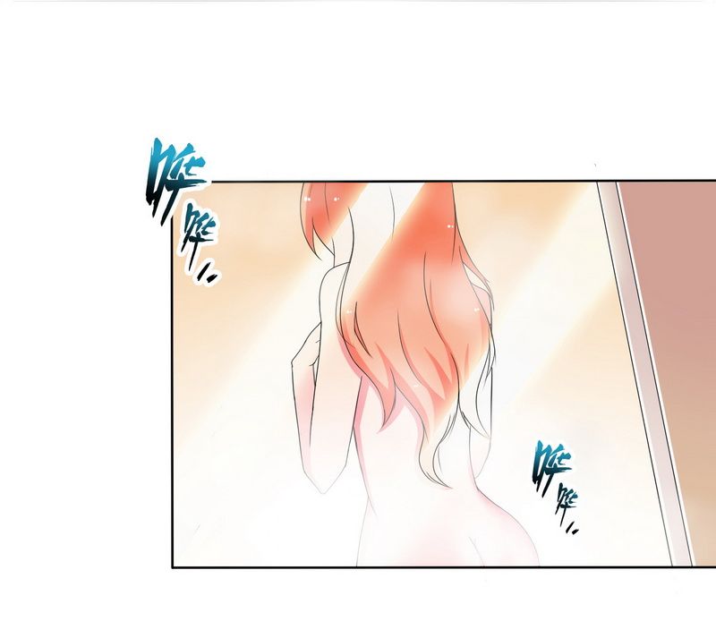 第17章：故意折磨你0