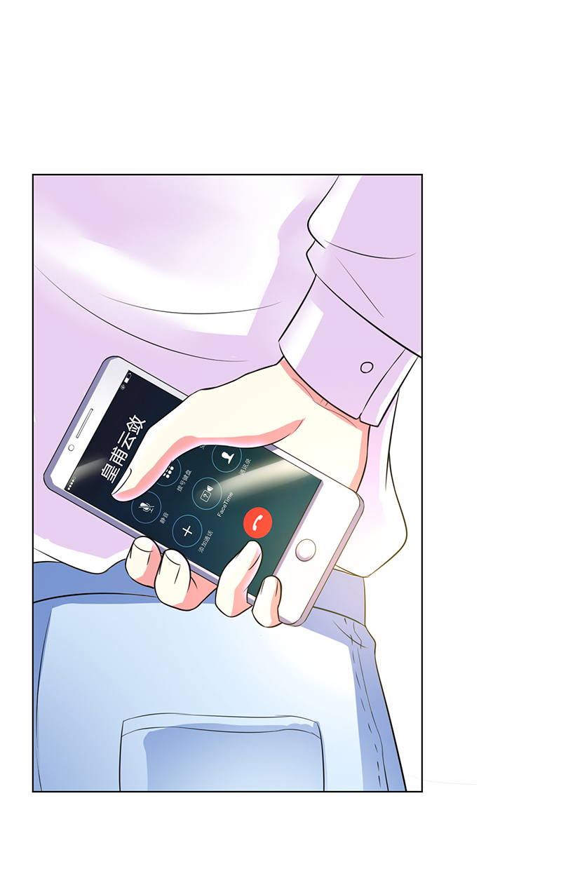 致命宠妻:总裁纳命来什么时候写的漫画,第78章：他是我的未婚夫2图