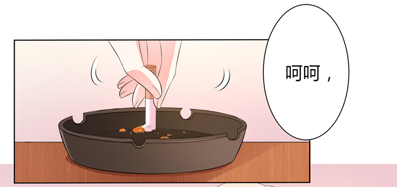 第96章：计划开始3