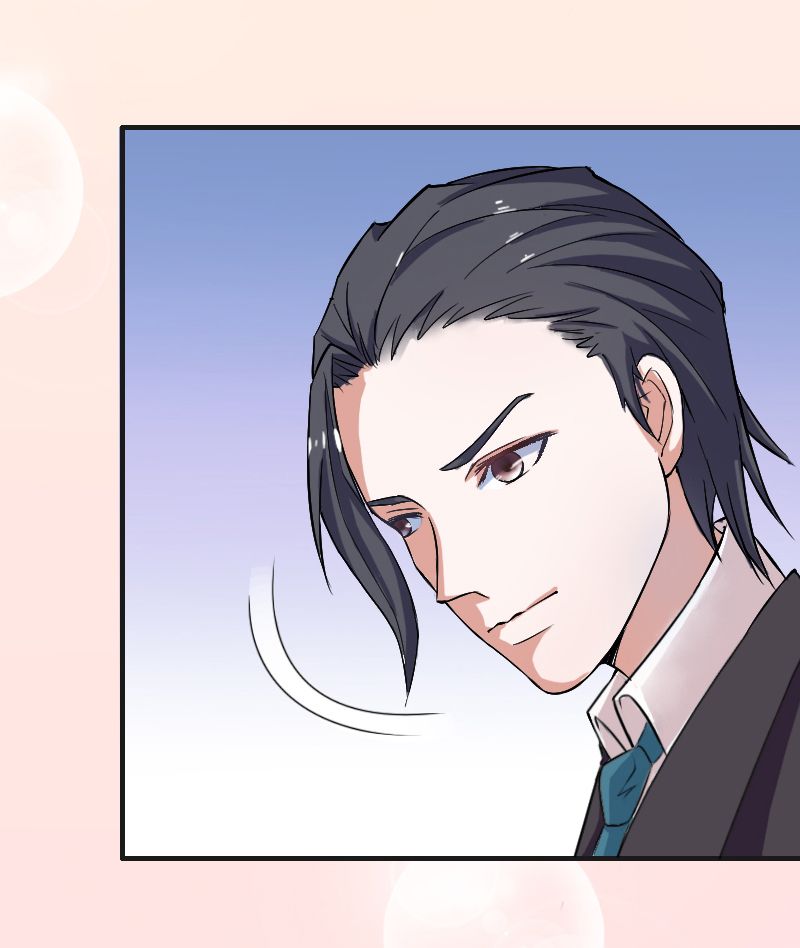 总裁纳命来漫画下拉式漫画,第5章：这是我的未婚妻1图