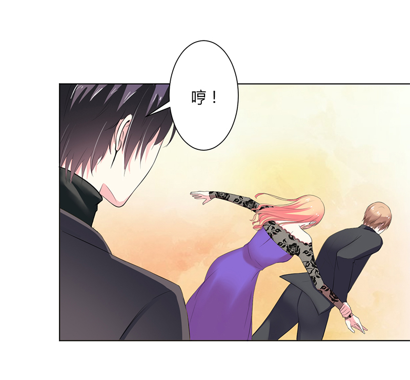 总裁的致命宠妻漫画,第64章：一切都太晚了2图