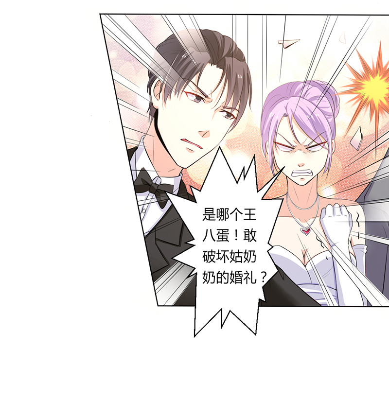 第64章：一切都太晚了1