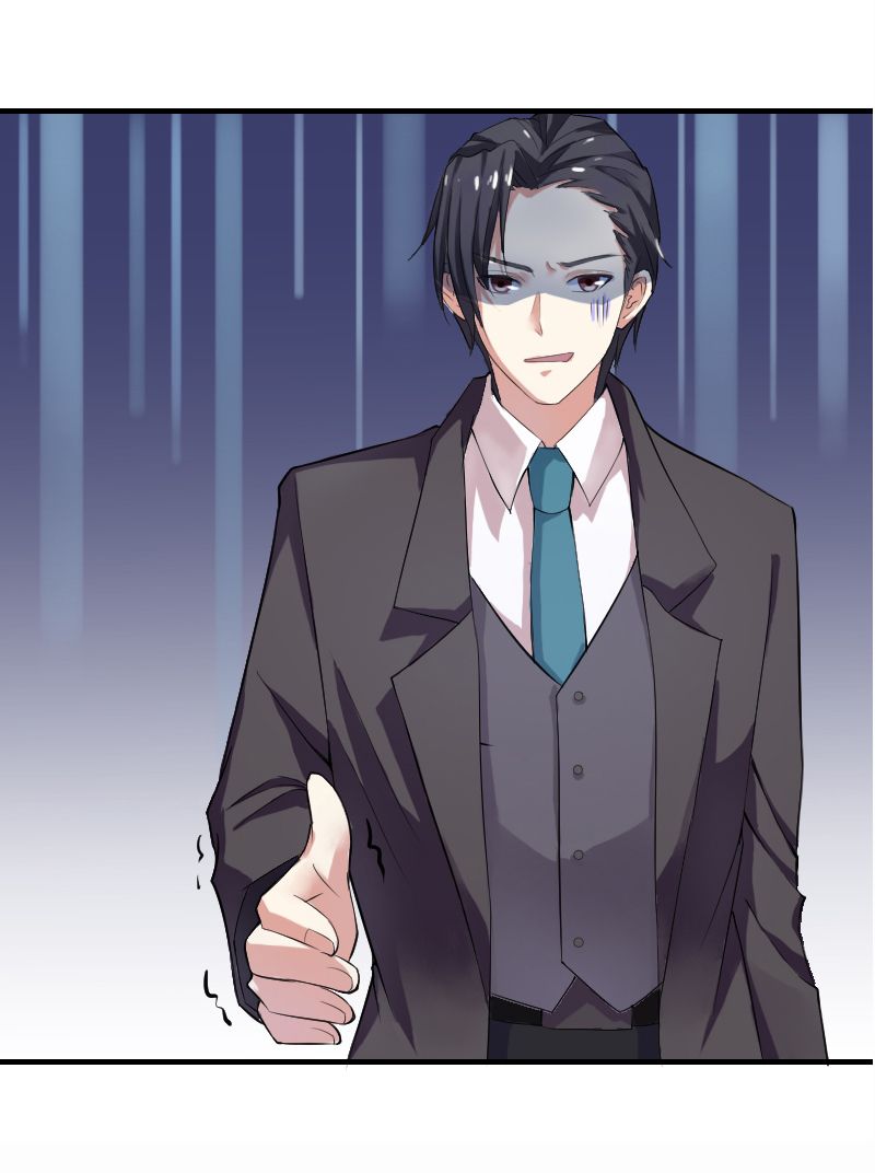 总裁纳命来漫画下拉式漫画,第5章：这是我的未婚妻1图