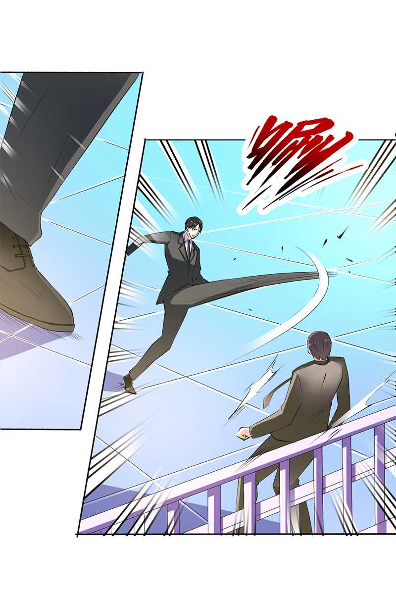 致命宠妻:总裁纳命来什么时候写的漫画,第54章：血债血偿5图