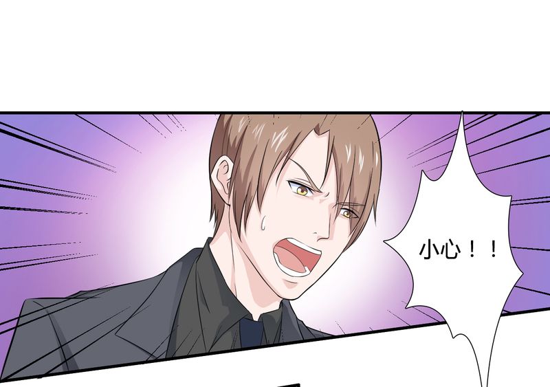 第27章：终身协议0