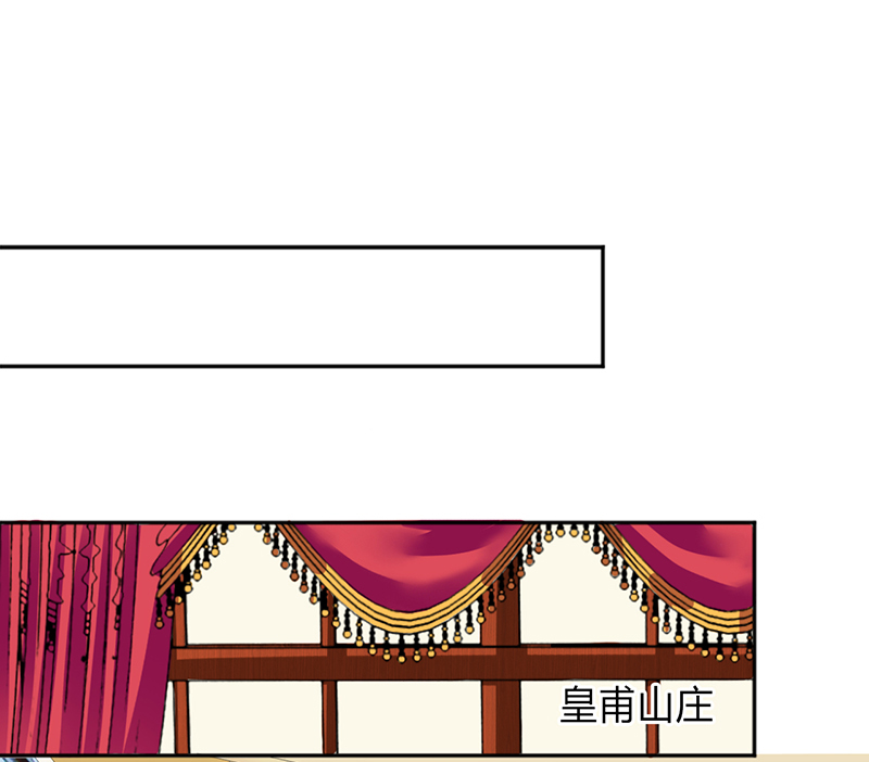 第85章：你很像我爱的人0