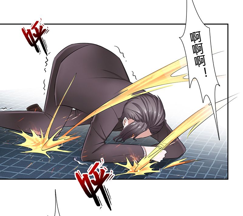 第32章：送你们上西天2