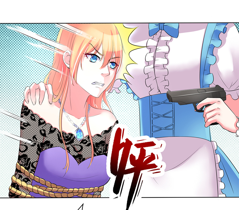 致命宠妻：总裁纳命来！漫画,第68章：原来是你杀了孩子5图