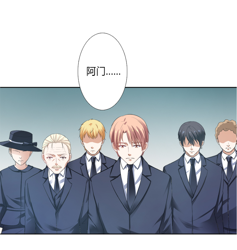 第119章：一切都结束了4