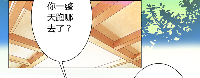 第109章：她就是皇甫云敛的命脉1