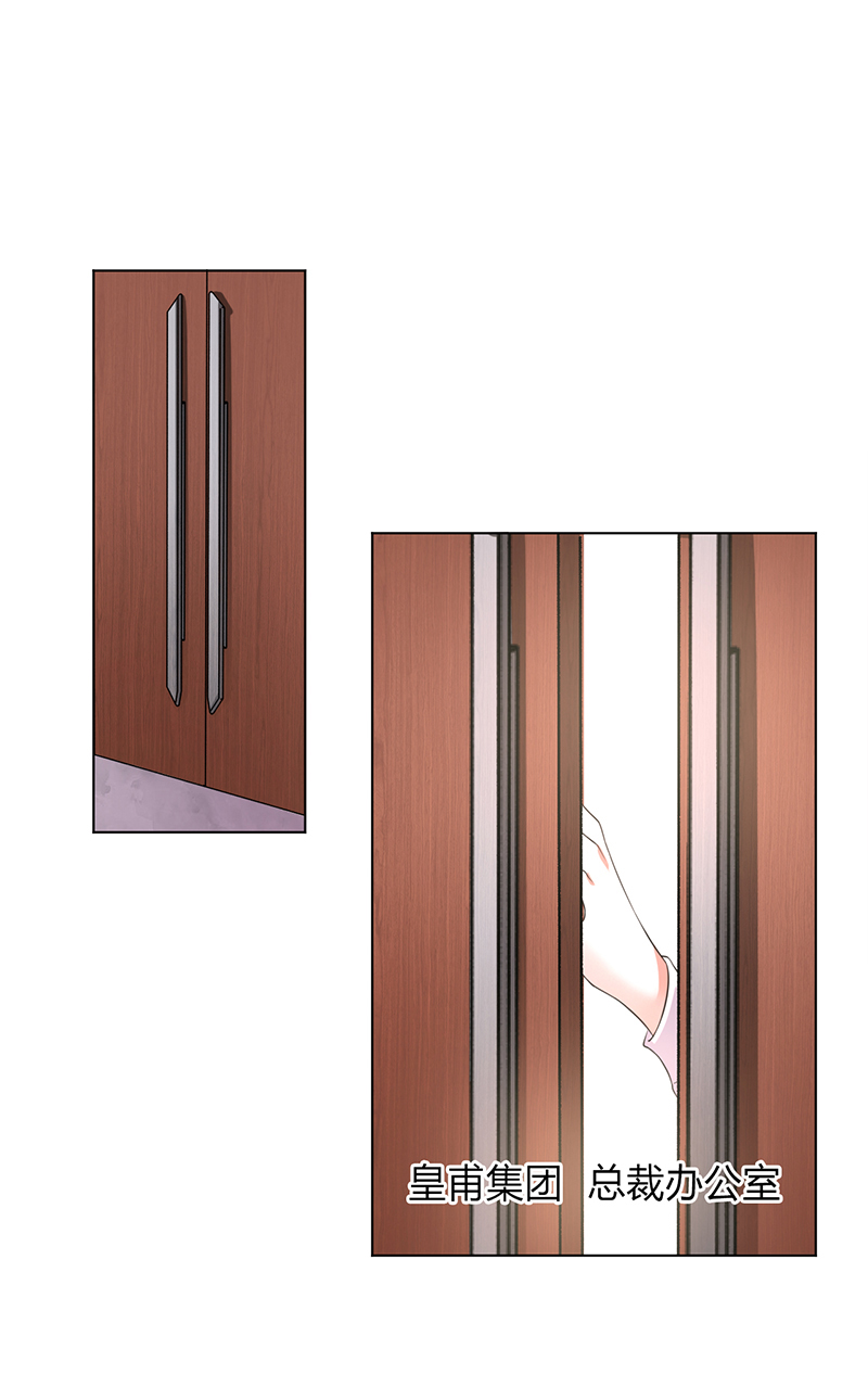 第91章：你的过去1