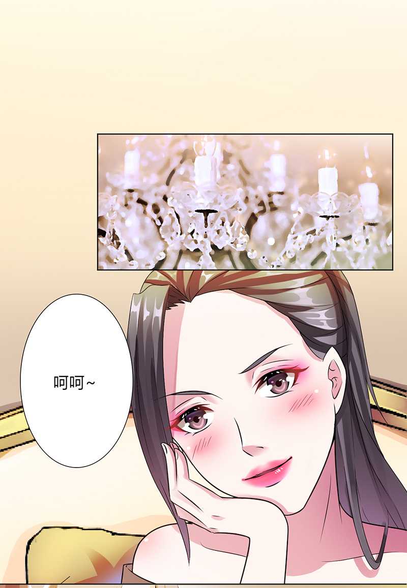 第47章：陆氏的前后身世0