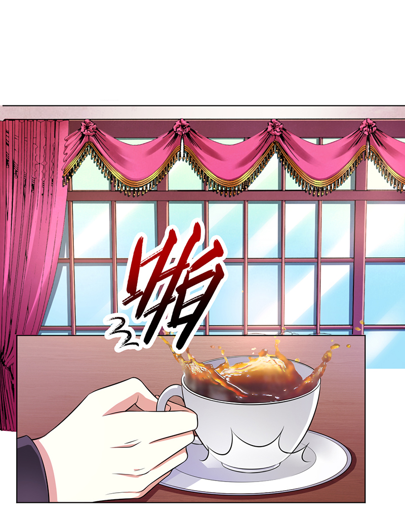 总裁的致命宠妻漫画,第117章：伯爵毕竟是你父亲1图