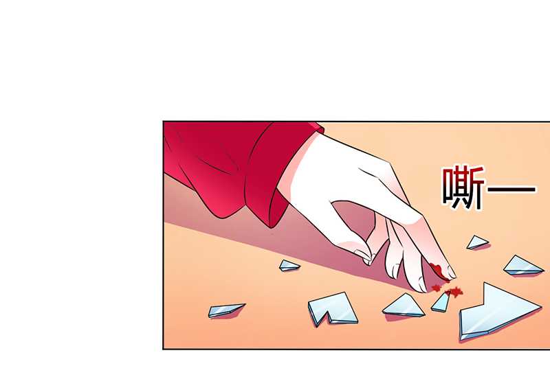 致命宠妻:总裁纳命来什么时候写的漫画,第51章：伪善的莫老爷2图