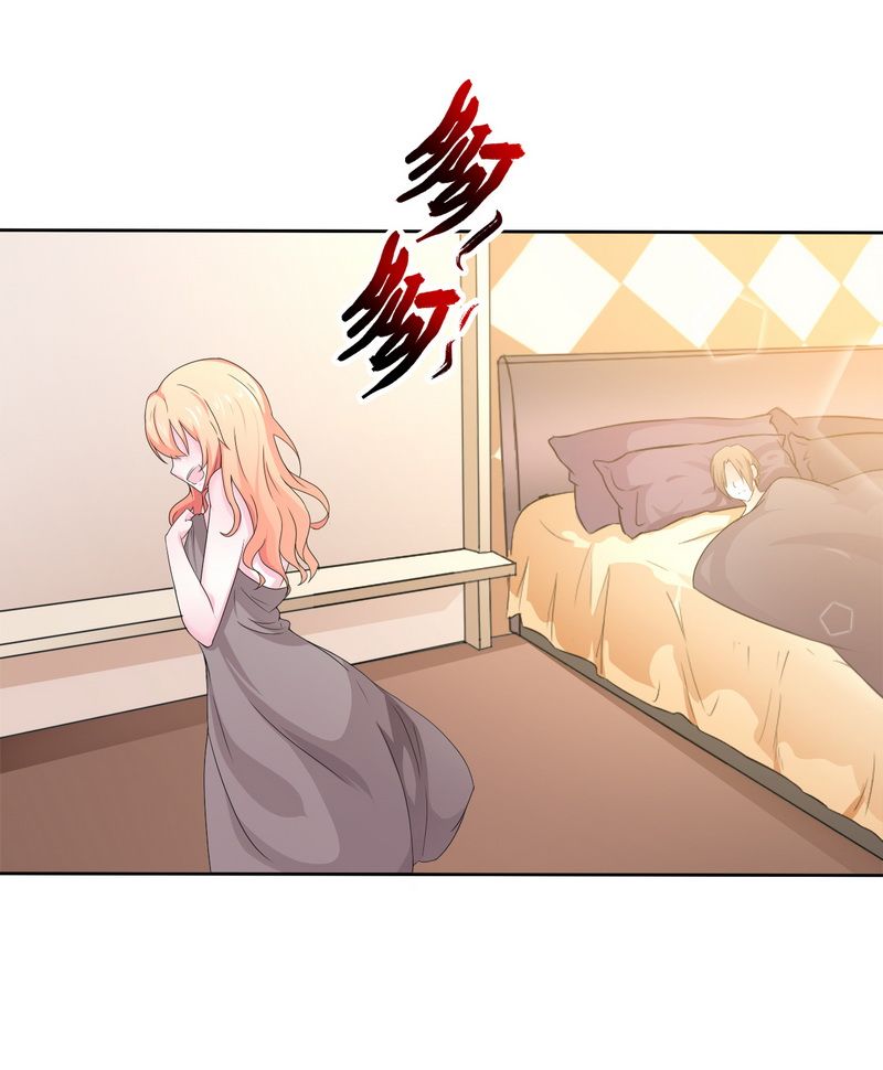 总裁的致命宠妻漫画,第16章：真的爱她吗5图