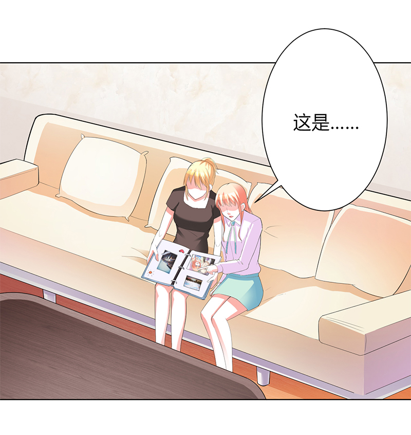 第93章：黑白颠倒4