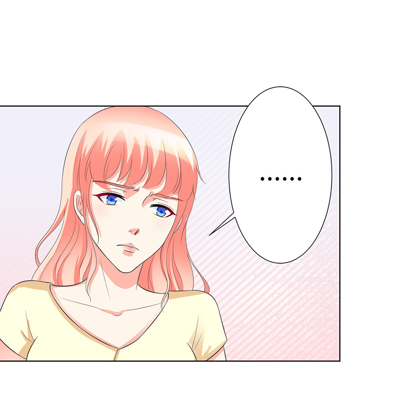 致命宠妻总裁拿命来漫画漫画,第88章：解除婚约1图