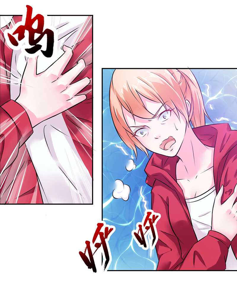 第41章：只有让他死2