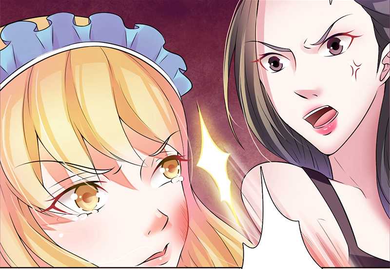 致命宠妻总裁纳命来小说百度云漫画,第44章：数据找到了1图