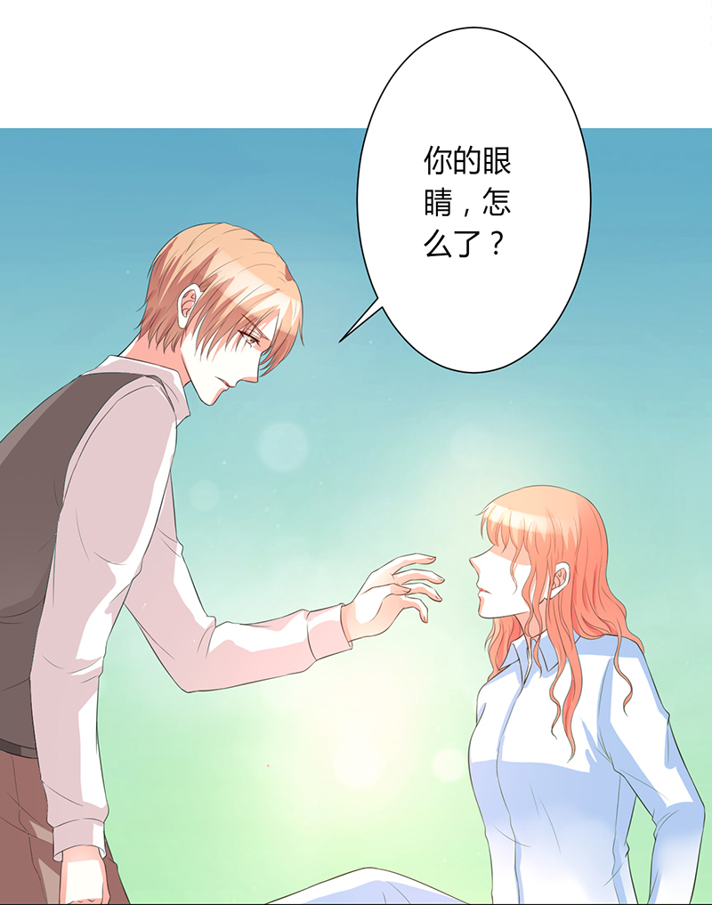 第83章：特助怎么能偷懒3