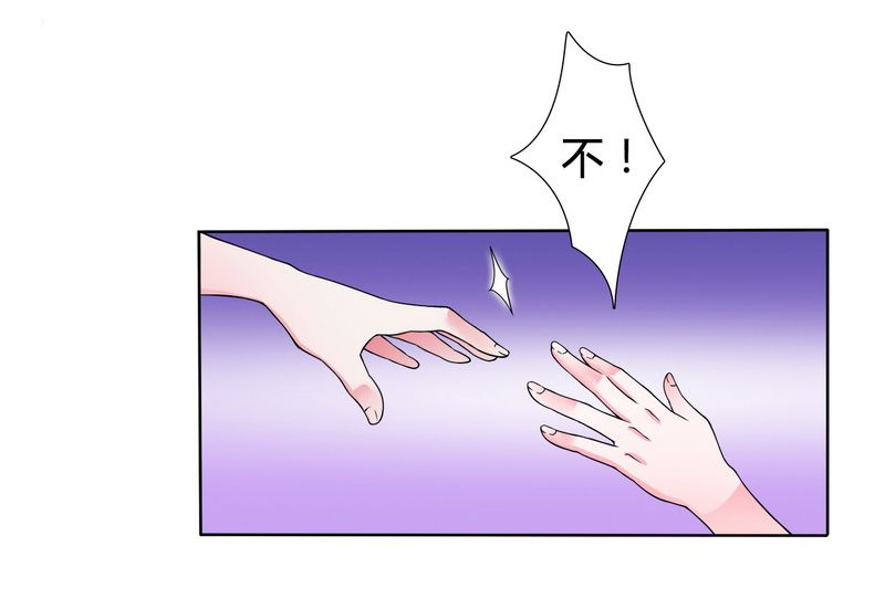 第21章：说你有病就有病0