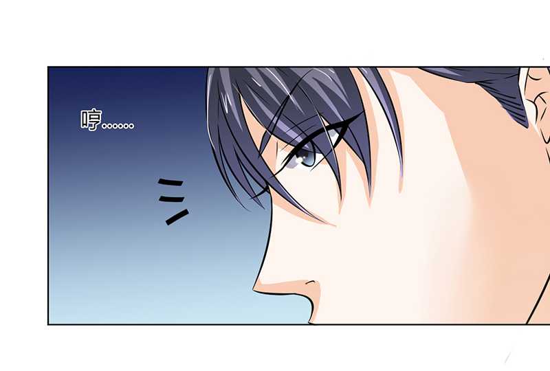 第38章：你死我才解脱3