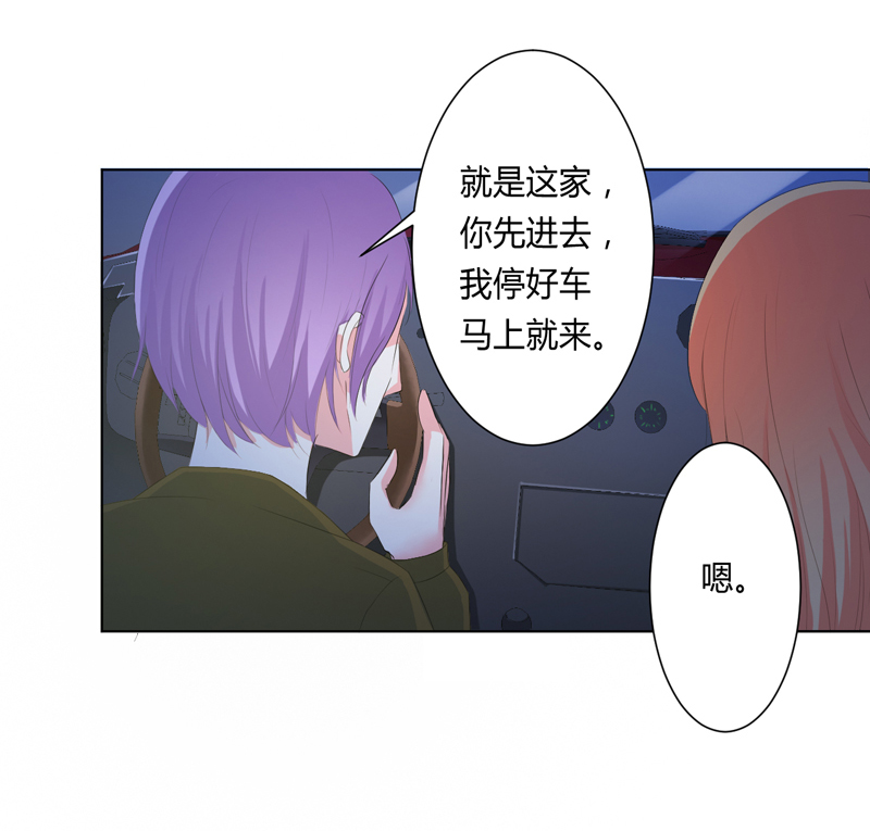 第60章：我们又见面了1