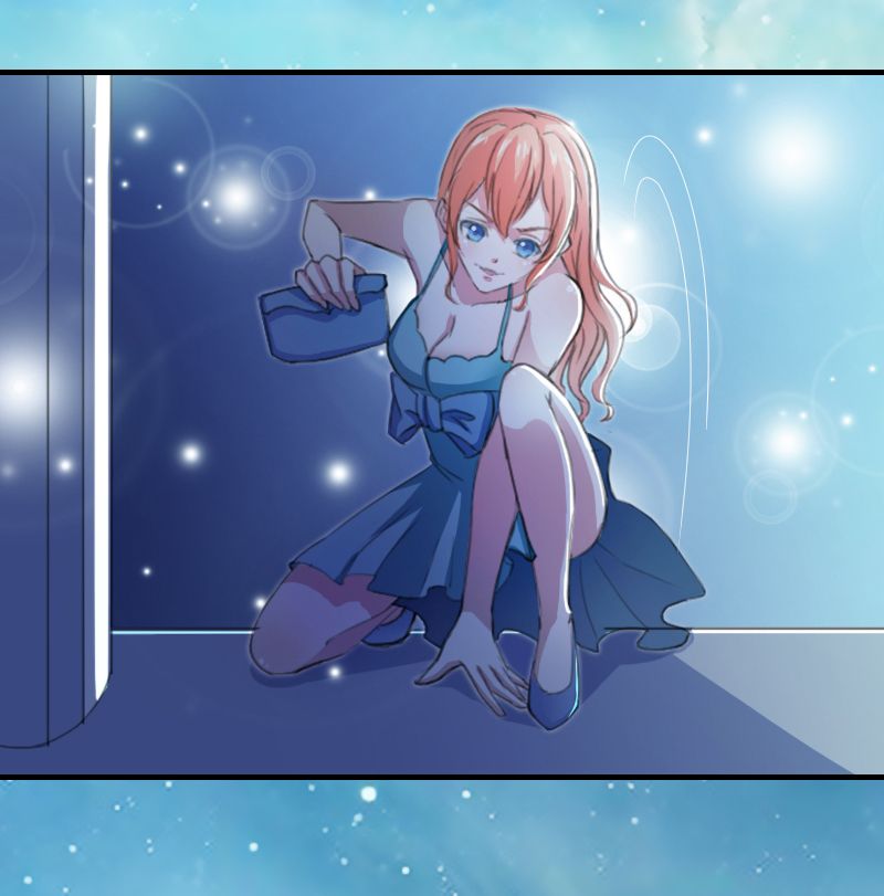 第5章：这是我的未婚妻0