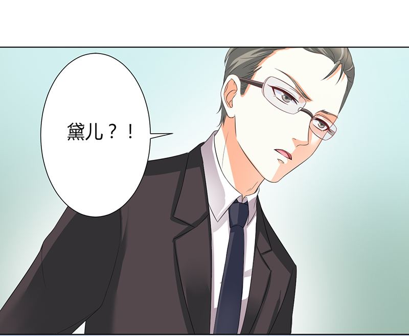 第104章：机不可失1