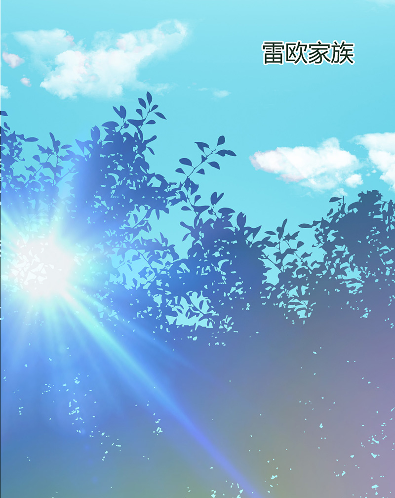 致命宠妻:总裁纳命来什么时候写的漫画,第115章：请将我带到他身边5图