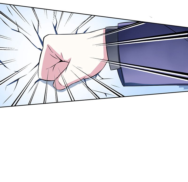 致命宠妻:总裁纳命来什么时候写的漫画,第33章：你不许死3图