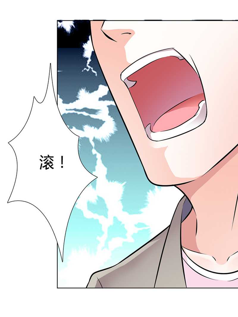 第48章：你们什么时候开始的4