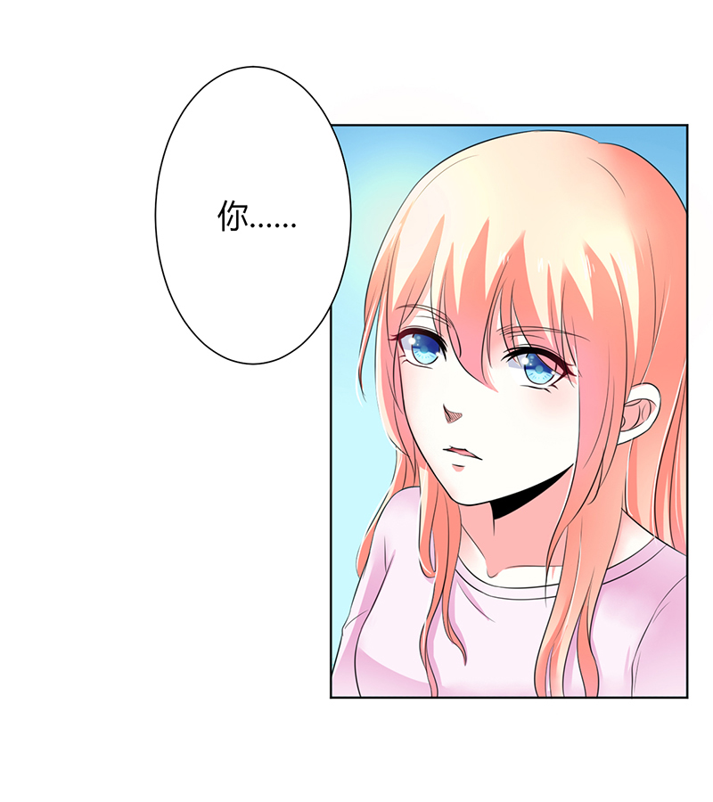 总裁的致命宠妻漫画,第70章：你终于醒了4图