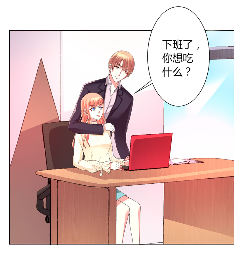 第101章：做饭给你吃3