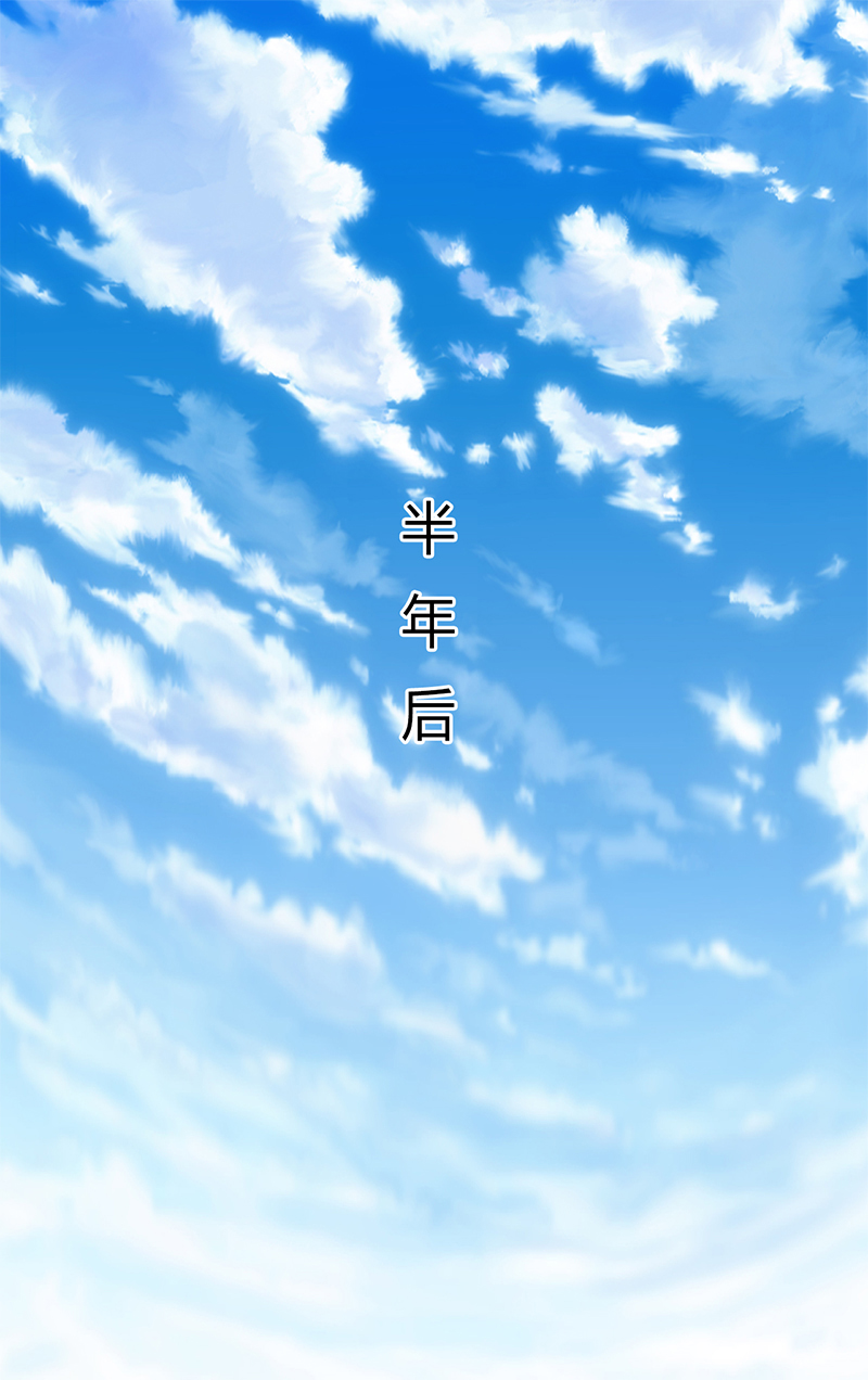 总裁的致命宠妻漫画,第70章：你终于醒了1图