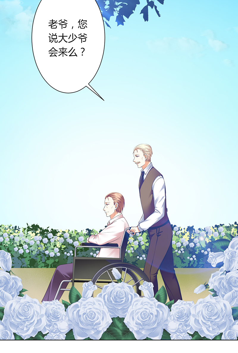 第118章：这一生是我负了她1