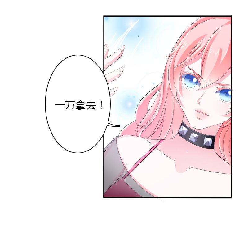 第4章：你的名字？1