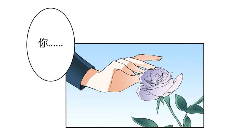 致命宠妻:总裁纳命来什么时候写的漫画,第118章：这一生是我负了她2图