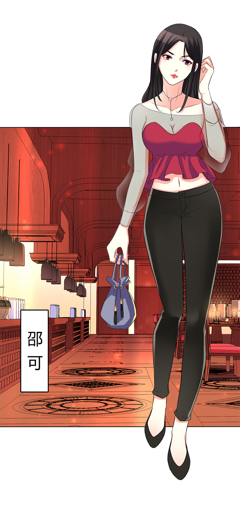 第72章：我们结婚吧0